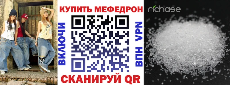 Магазины продажи наркотиков Хабаровск Марихуана  Вейп ТГК  ГАШ  АМФ 