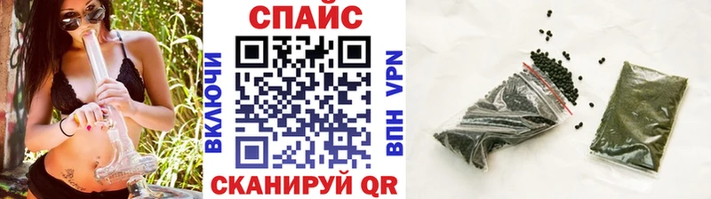 цены наркотик Хабаровск Бутират жидкий экстази