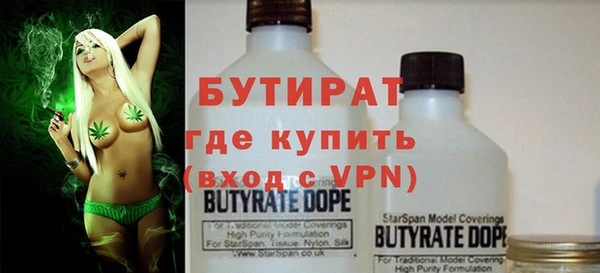 ECSTASY Покров