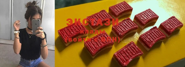 амфетамин Покачи