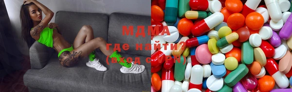 ALPHA-PVP Покровск