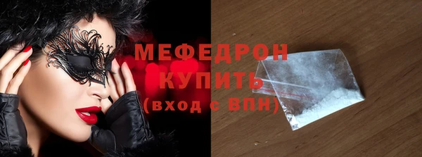 ECSTASY Покров