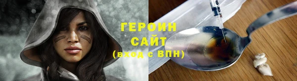 ECSTASY Покров