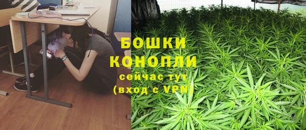 ALPHA-PVP Покровск