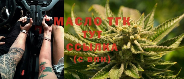 амфетамин Покачи