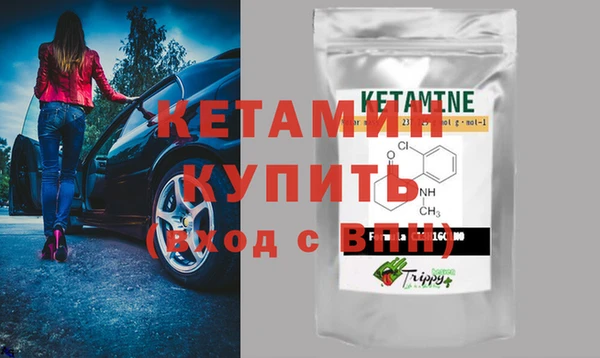 ECSTASY Покров