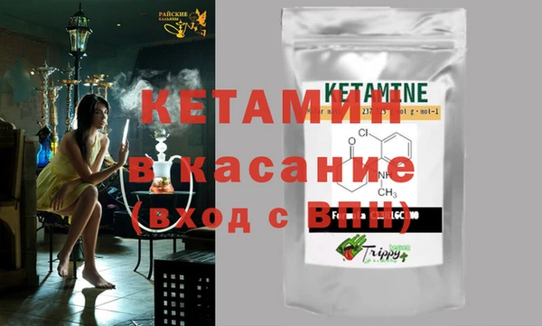 ECSTASY Покров