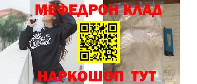 Альфа ПВП Волжский