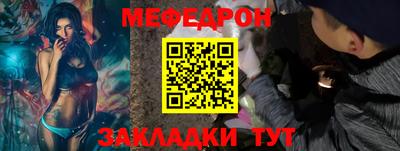 винт Апрелевка