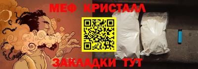 винт Апрелевка