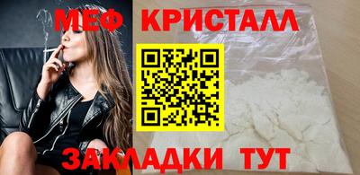 Альфа ПВП Волжский