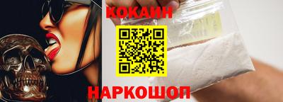 Альфа ПВП Волжский