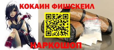 винт Апрелевка