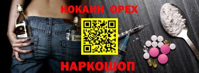 прущая мука Волжск