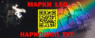 Альфа ПВП Волжский