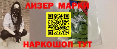 соль ск Волгодонск