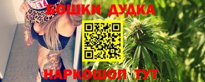 винт Апрелевка