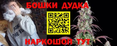 соль ск Волгодонск
