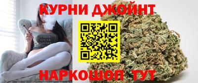прущая мука Волжск