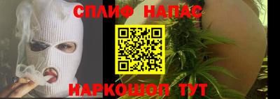 прущая мука Волжск