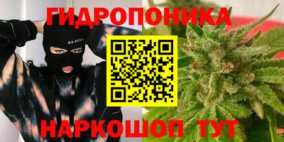 Альфа ПВП Волжский