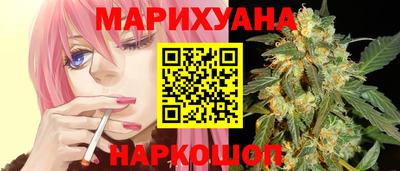 прущая мука Волжск
