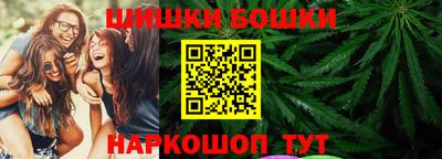 соль ск Волгодонск