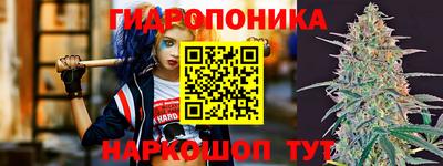прущая мука Волжск