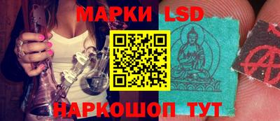 прущая мука Волжск