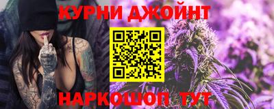 прущая мука Волжск