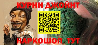 соль ск Волгодонск