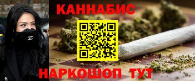 Альфа ПВП Волжский