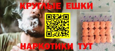 прущая мука Волжск