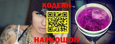 прущая мука Волжск