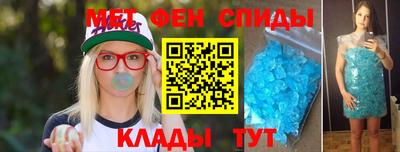 дурь Апшеронск