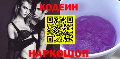 винт Апрелевка