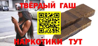 прущая мука Волжск