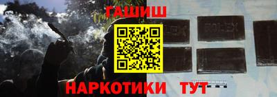 Альфа ПВП Волжский