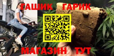 соль ск Волгодонск