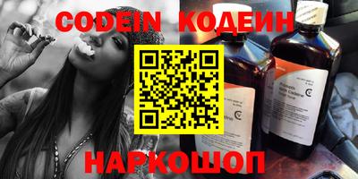 прущая мука Волжск
