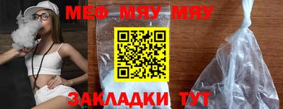 винт Апрелевка