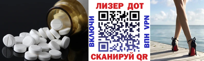 hydra как зайти  Хабаровск  LSD-25 экстази ecstasy 