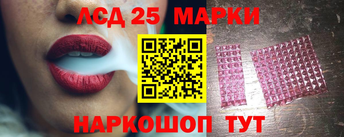 Гарик  Мяу-Мяу  Хабаровск  Мяу-Мяу  Ешки  Вход с VPN  МДМА  МАРИХУАНА  Кокаин  APVP 