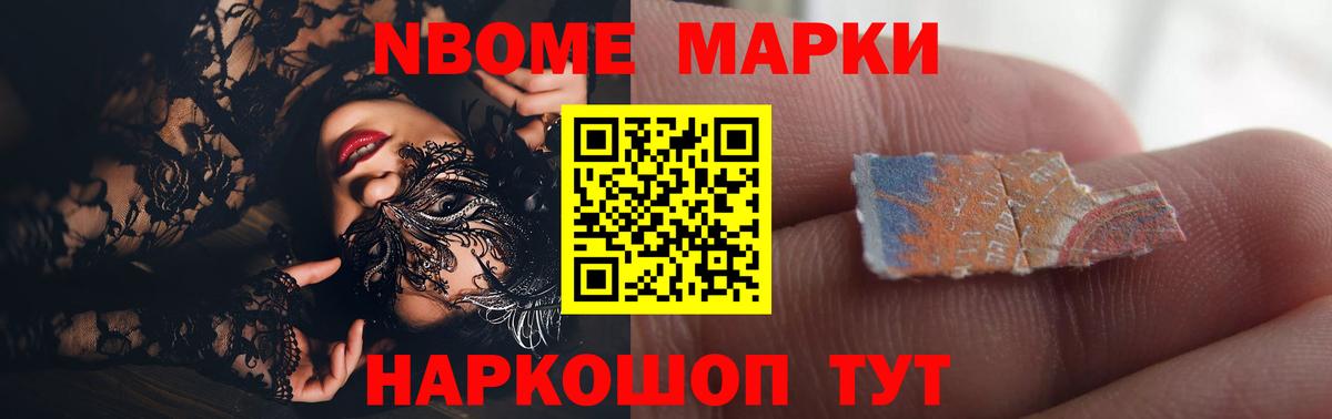 Лсд 25 экстази кислота  Вход с VPN  Лсд 25 экстази кислота  Хабаровск 